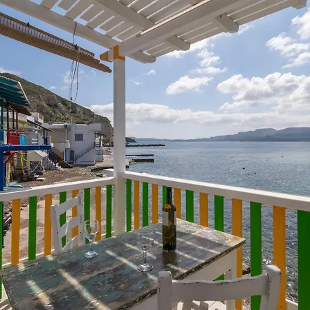 Holiday home Akrogialis Sirma Klima Adamantas (Milos)