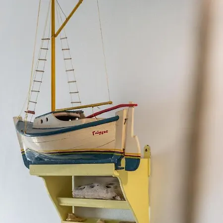 Vakantiehuis Akrogialis Sirma Klima *